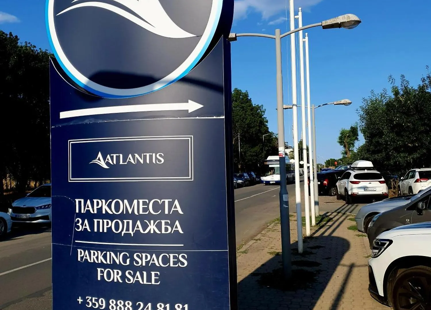 Elena'S Lux Aparthotel - Town & Sea View - Atlantis Spa Sarafovo Bulgaria