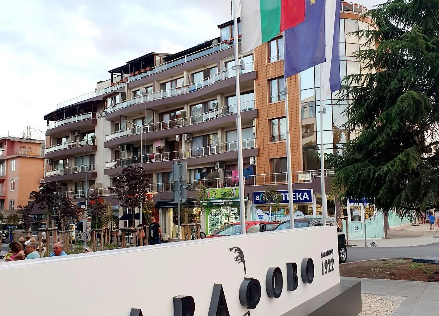 Elena'S Lux Aparthotel - Town & Sea View - Atlantis Spa Sarafovo